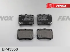 ������� ��������� �������� ������ Fenox ���. BP43358 BP43358 ����