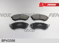 ������� ��������� �������� Fenox ���. BP43356 BP43356 ����