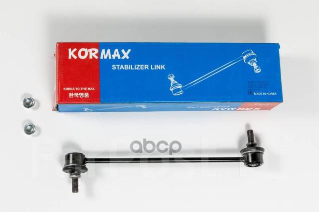  ,  Cls3 Kormax . KSL144 KSL144 