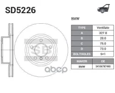 ��������� ���� SD5226 Sangsin brake ���. SD5226 SD5226 ����