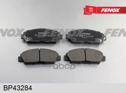 ������� ����. ���. Fenox ���. BP43284 BP43284 ����