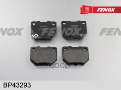 ������� ��������� ������ Subaru Impreza GD, GG 00-05 Fenox ���. BP43293 BP43293 ����