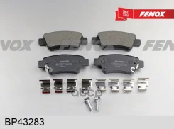 ������� ��������� �������� | ��� ����/��� | Fenox ���. BP43283 BP43283 ����