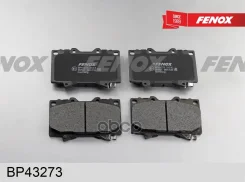 ������� ��������� Toyota Land Cruiser (J100) 98-07; Lexus LX470 98-07 �������� Fenox BP43273 Fenox ���. BP43273 BP43273 ����