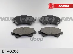 ������� ��������� �������� 150.9*62.5/65.2*18.2 �������� Bosch systems Toyota Auris E15 Avensis Fenox ���. bp43268 BP43268 ����