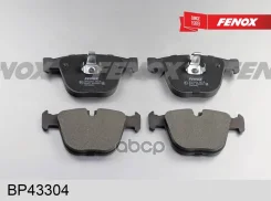 ������� ��������� BMW E60/E61/E65/E66/E70/E71 ������ Fenox ���. BP43304 BP43304 ����