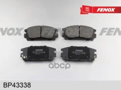 ������� ��������� �������� | ��� ����/��� | Fenox ���. BP43338 BP43338 ����