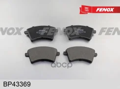 ������� ����. ���. Fenox ���. BP43369 BP43369 ����
