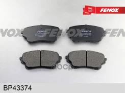 ������� ��������� �������� Suzuki Grand Vitara, 06-, Akebono Fenox ���. BP43374 BP43374 ����