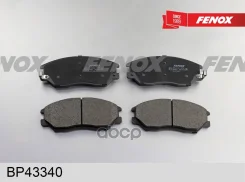 ������� ��������� KIA Opirus 03-; SsangYong Rodius 05- �������� Fenox BP43340 Fenox ���. BP43340 BP43340 ����