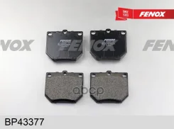 ������� ��������� �������� Toyota Camry 82-88, Carina 1.6-2.0D, -98, Sumitomo Fenox ���. BP43377 BP43377 ����