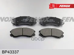 ������� ��������� �������� Fenox ���. BP43337 BP43337 BP43337 ����