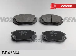 ������� ��������� Opel Insignia 08-; Chevrolet Malibu 12- �������� Fenox BP43364 Fenox ���. BP43364 BP43364 ����