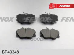 ������� ����. ���. Fenox ���. BP43348 BP43348 ����