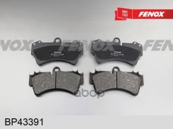 ������� ��������� Fenox BP43391/ PN0346W Fenox ���. BP43391 BP43391 ����