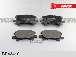 ������� ��������� �������� ������ Akebono systems Lexus RX300 03 � Fenox ���. bp43410 BP43410 ����