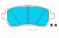 ������� ����. ���. FORD Fiesta 10- PA0089AF ����