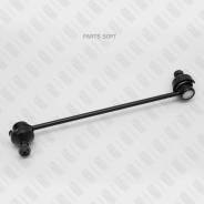   FORD/Mazda Fiesta/Fusion/2 01- . . /. Fixar FP0675 FP0675 