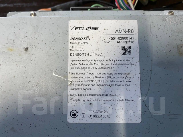 Eclipse AVN-R8 ����