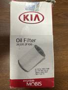   KIA 26320-2F100 26320-2F100 