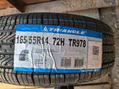 Triangle TR978. ������, 2024 ���, ����� ����