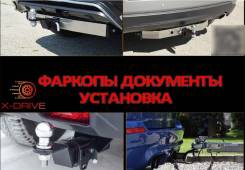 . : ,  , , -,  , , 2115 , 4x4 ,  , 4x4 2121 , 2104, 2105, 2106, 2107...