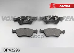 ������� ��������� �������� | ����� ����/��� | Fenox ���. BP43296 BP43296 ����