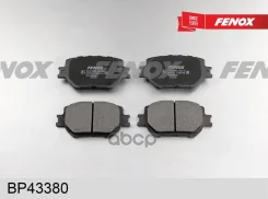 ������� ��������� Toyota Altezza 01-05, Crown 99-, Mark II 00- �������� Fenox BP43380 Fenox ���. BP43380 BP43380 ����