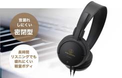 Audio-Technica ATH ����