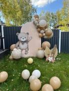 ���� ���������. ����