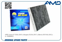 ������ �������� (��������) AMD Amdfc872C AMDFC872C ����