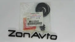 ���. �������� �������� MR510543 Original MR510543 ����