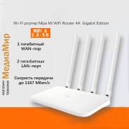 Wi-Fi �������. ����