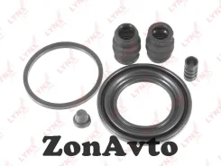 ���. �������� �������� 0275-Y61R 44120-VC025 BC-0342 �� ���� ������� LYNX 44120VC025 ����