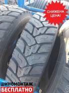 Aeolus ADC52. ,  