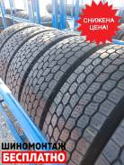 Aeolus Neo Allroads D+. ,  
