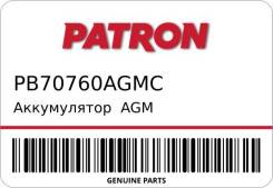 Patron