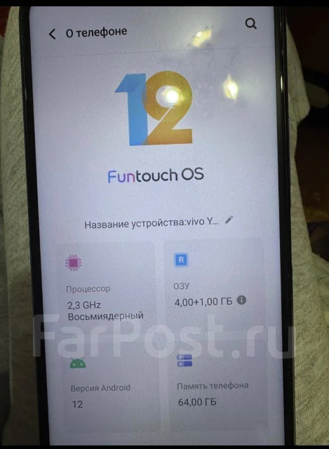 Vivo Y21. �/� ����