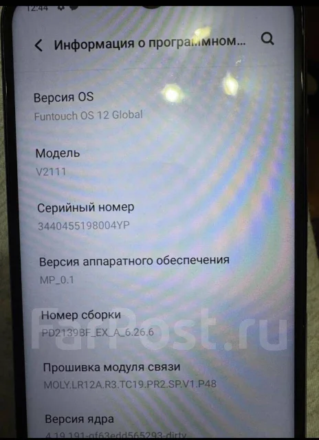 Vivo Y21. �/� ����