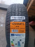Mazzini Eco809. ������, 2023 ���, ����� ����