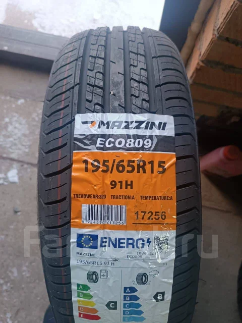 Mazzini Eco809. ������, 2023 ���, ����� ����