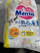 Merries. 12-22 �� 85��� ����