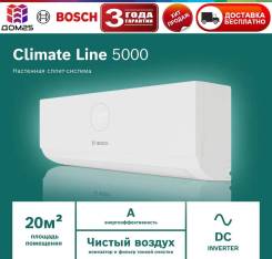 Bosch. 20² 