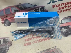 ������� ���������� ������ ����� Jeep Grand Cherokee WJ WG 52088869AA 52088869AA ����