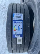 Fortune FAR603. �����������, 2024 ���, ����� ����