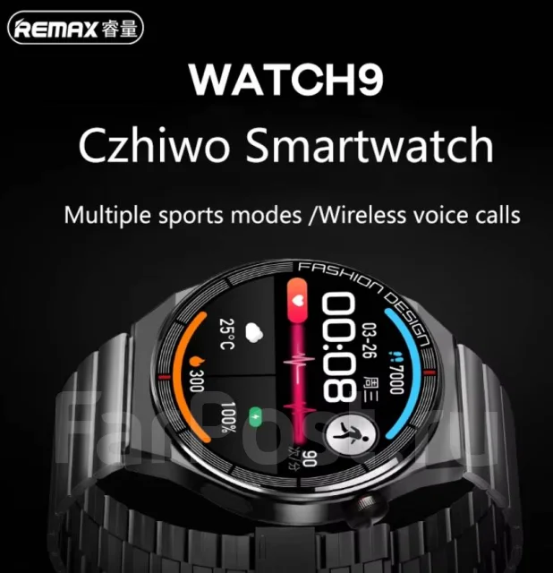 Remax. GPS, IP67, IP68 ����