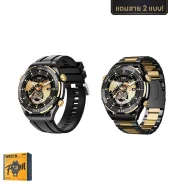 Remax. GPS, IP67, IP68 ����