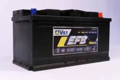 VST