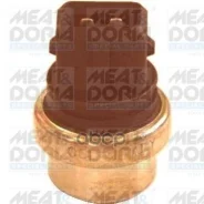 ���������������� ������� ���������� MEAT Doria ���. 82615 82615 ����