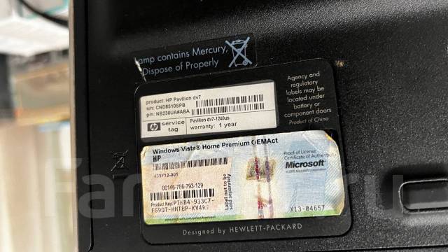 HP Pavilion dv7. 17.3", 2,2����, ��� 4 ��, ���� 300���, WiFi: 1, Bluetooth: 1, ����������� �� 1��. ����